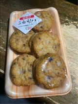 浅角 素材天 いかたこ 5個