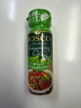 ボスコ バジル&オリーブオイル 90g
