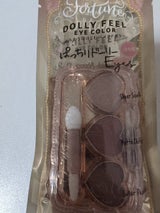 フォーチュン ドーリーF アイカラー01 2g