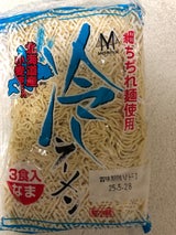 森谷 冷やしラーメン 120g×3
