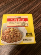 朝一番 小粒納豆(からし付) 50g×4P