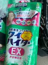 花王 ワイドハイター EXパワー かえ 480ml