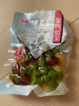 おばた食品 三色豆 110g