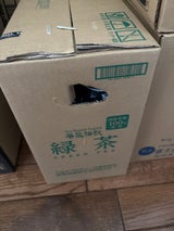 HARUNA 茶香坊茶匠伝説緑茶ペット 2L×6本