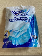 ユニチャーム ウェーブ 共通取り替えシート 4枚