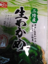 小松平 新物生わかめ三陸産1等品 100g