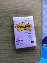 3M ポストイット再生紙 656RP-PN