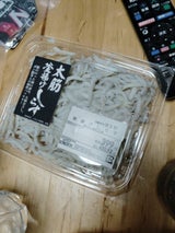 嶋治 太筋釜揚げしらす 100g