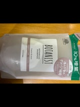 ボタニスト シャンプー ダメージ 詰替 440ml