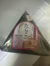 煌 手巻おにぎり 焼きたらこ