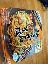 三浦商店 ひるぜん焼きそば 3食