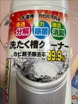 ロケット 洗濯槽クリーナー 550g