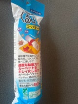 モリトク くるぴった カーペット用