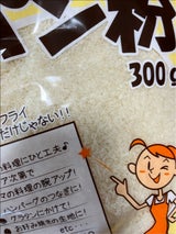 エコー 選んでe普段使う徳用パン粉 300g