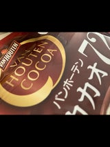 片岡 ハイカカオ72% 190g