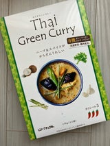 ムソー タイ・グリーンカレー 170g