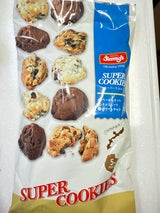 ジミー スーパークッキーパック 5枚