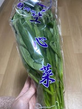 JAとぴあ 空心菜 200g