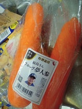 特別栽培 フルーツ夢にんじん(八木さん) 400g