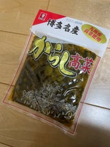 オニマル 博多名産辛子高菜 120g