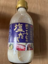 山崎 米こうじの塩だれ 300ml