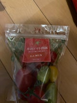 井出 ミニトマトミックス 150g