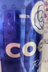 コエド 瑠璃 Ruri 缶 350ml