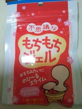 成近屋 不思議なもちもちジェル