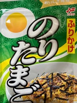 ニチフリ食品 ふりかけのりたまご 大袋 40g