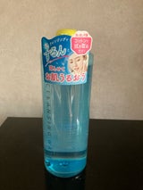 ふき取りクレンジング 500ml