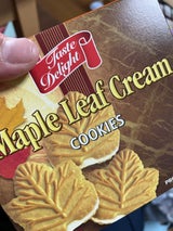 北野屋 メイプルリーフクリームクッキー 6枚