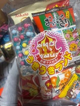 播磨 お菓子大好きうきうきランド 1P