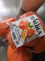 ヒロ ミネオラオレンジ