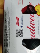 AB InBev バドワイザー 500ml×6