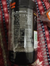 やま磯 朝めし海苔味 カップ 32枚