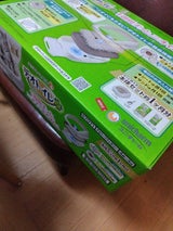 デオトイレ ハーフ ナチュラルアイボリー