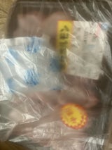 銚子食肉 豚チグチ(生) 250g