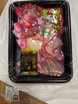 まるげい 鯨肉ベーコン 60g