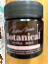 ネイチャーモード ボタニカルMワックスアップ72g