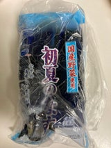 荒井食品 初夏のなす 2本