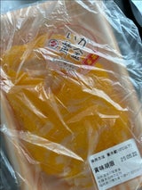 マルタ いか黄金