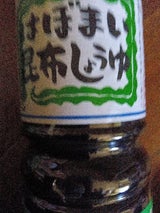 歯舞 はぼまい昆布しょうゆ 1L