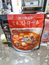 開花亭 ミネストローネ 180g