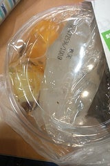 銚子屋 あんみつ カップ 210g