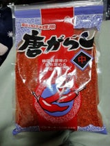 テーオー 韓国料理用 唐がらし 中 250g