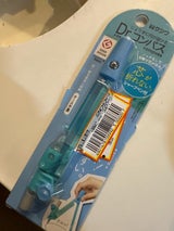 クツワ ドクターコンパス CP215MT