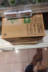 コカコーラ いろはすラベルレス ケース 24P