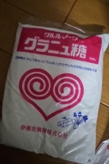 伊藤忠製糖 CICP500 グラニュ糖 500g