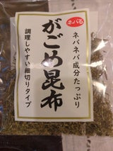 丸善納谷 がごめきざみ昆布 30g