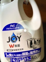 P&Gプロフェッショナル除菌ジョイコンパクト 4L